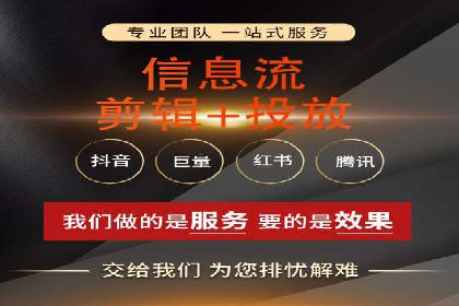 案例剖析：SEM推广竞价代运营助力企业拓展业务领域